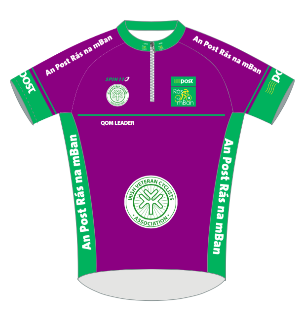 an post cycling jersey